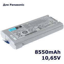 Аккумулятор iBatt 8550mAh, для CF-VZSU1430U CF-VZSU46 CF-VZSU46AU CF-VZSU46S CF-VZSU46U CF-VZSU72U CF-VZSU71U
