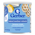 Gerber, запеченные прорезыватели для зубов, для детей от 10 месяцев, банановый крем, 42 г (1,48 унции)