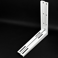 Кронштейн для кондиционера 800