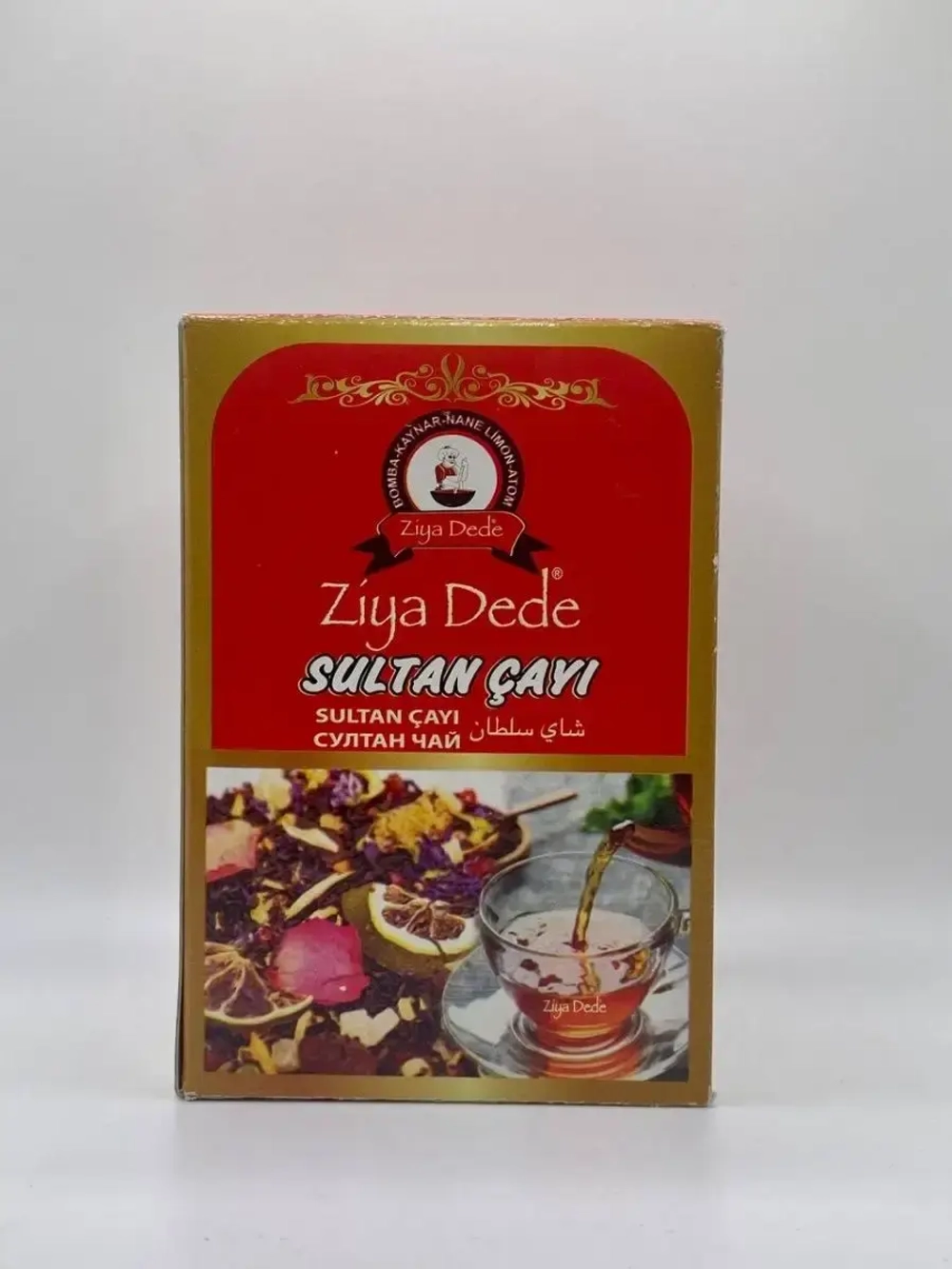 Прессованный травяной чай в кубиках Султан Чай