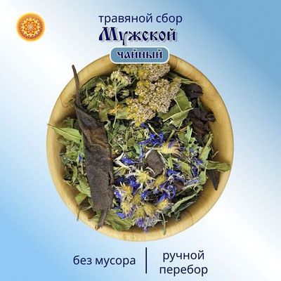 Травяной чай "Мужской"
