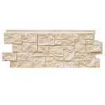 Панель фасадная Grand Line Classic Дикий камень молочный 1110х417 мм