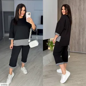 Костюм II-4730 Фабрика Моды