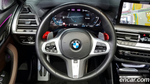 BMW X3 (G01) xDrive 20i M Sports Pro (10.2022)