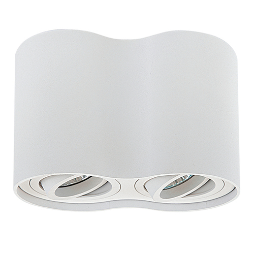 052026 Светильник BINOCO DUO HP16Х2 БЕЛЫЙ