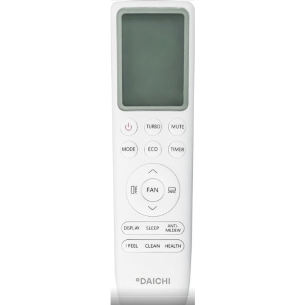 Инверторная сплит-система Kentatsu Haruki KSGHA50HZRN1/KSRHA50HZRN1 R32