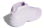 Кроссовки Adidas Pro Model 2G