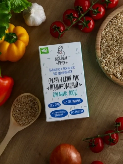 Рис нешлифованный органический, 500 гр * 2 шт, 1 кг