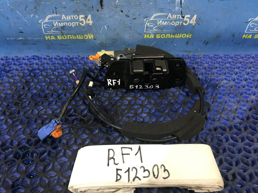 Замок багажника Honda STEPWGN 1999-2001