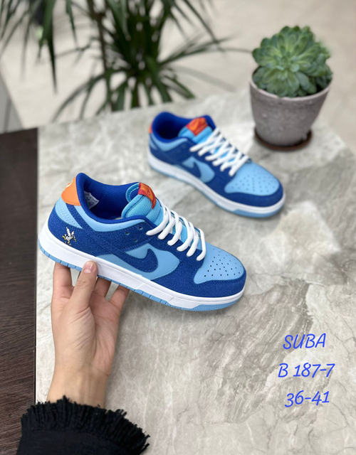 Кроссовки по 8 пар (36-41)р.