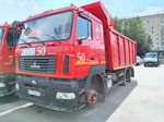 МАЗ 6501* 6x4 Самосвал 650128-8520-000 (Дизельный, 11,6 л, 423 л.с., МТ)
