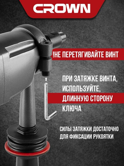 Дрель с микроударом для алмазного сверления CROWN CT32072DH BMC, 1400Вт., вес 3.5 кг.