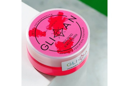 Краситель неоновый Glican  Все дело в желаниях 10гр