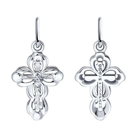 Подвеска из серебра