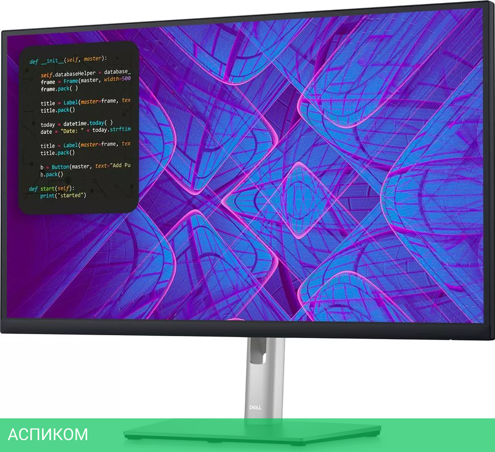 Монитор Dell P2723QE