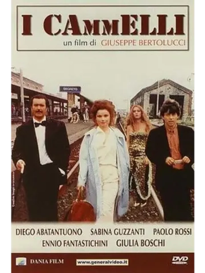 Верблюды (1988) (DVD-R)