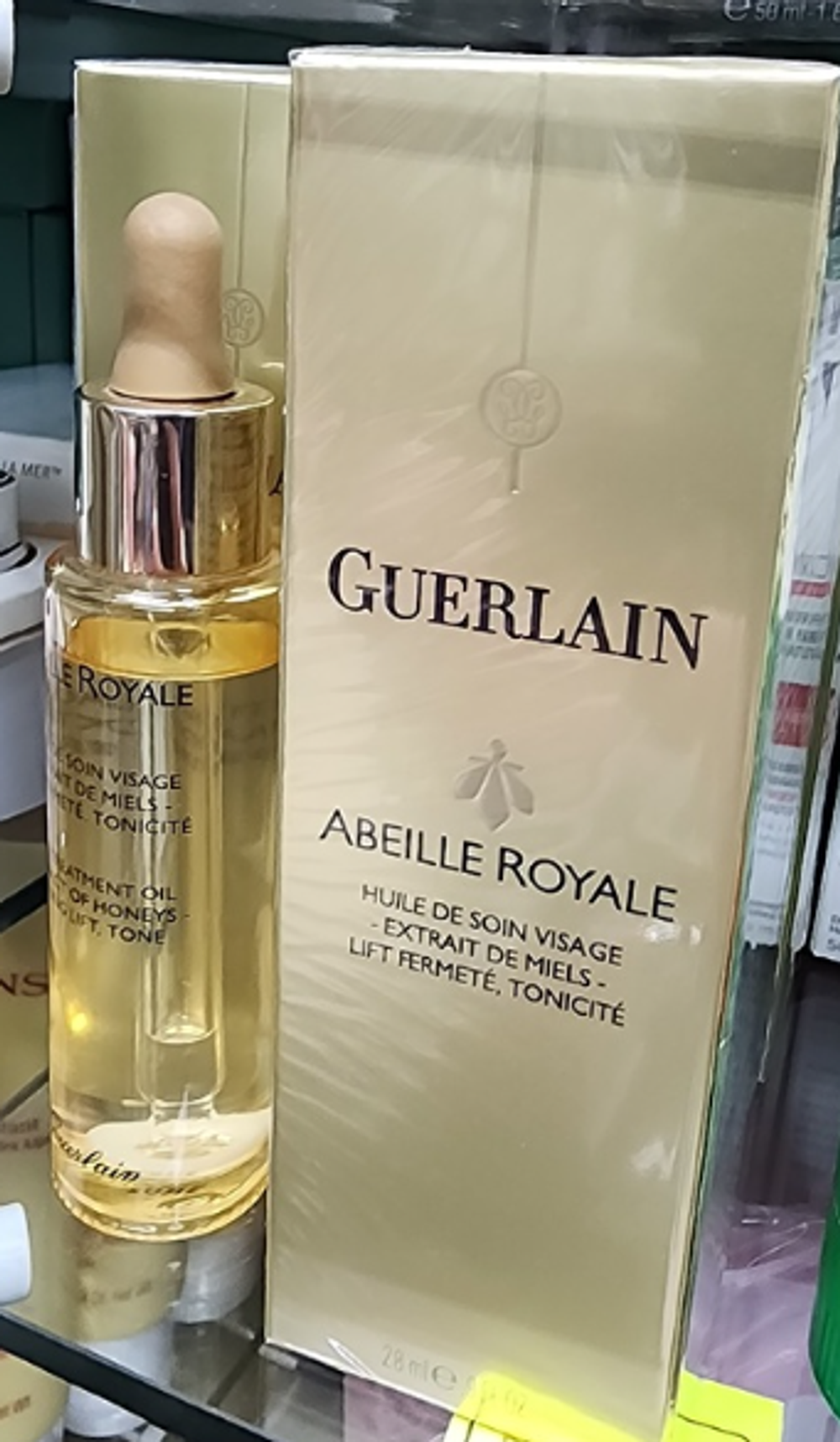 Масло для лица Guerlain «Abeille Royale Face Treatment Oil»