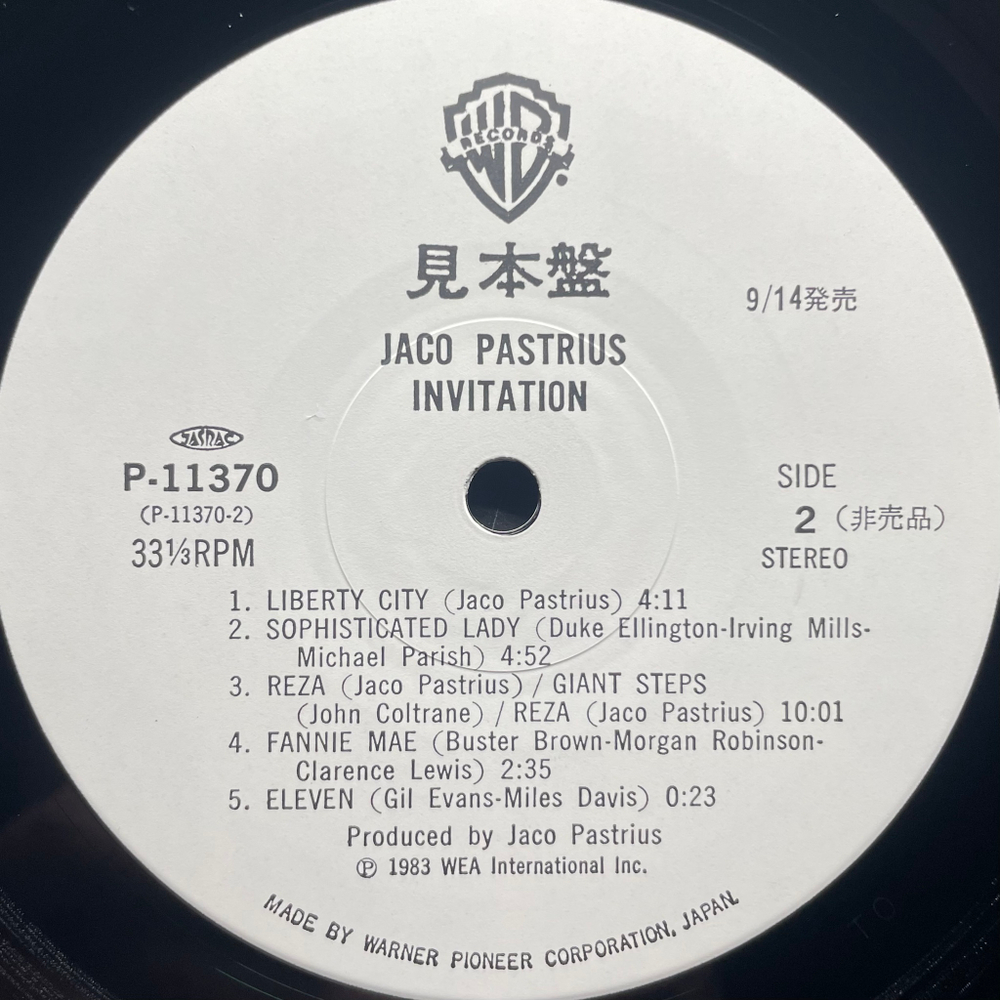 Jaco Pastorius ‎– Invitation (Япония 1983г.) Promo