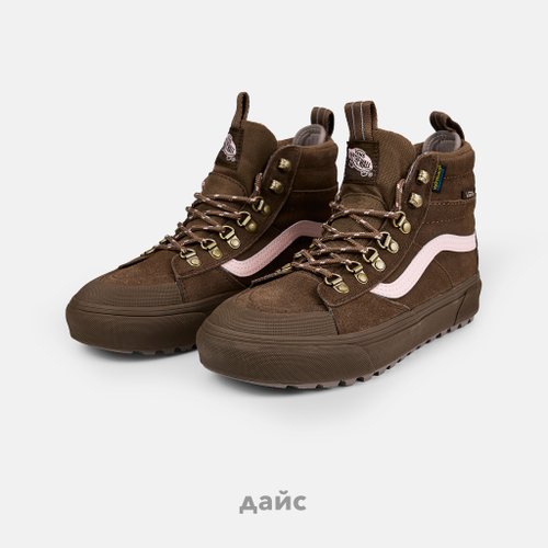 Ботинки Vans Sk8-Hi MTE DR Waterproof артикул:VN000CVR2PR1 - купить в магазине Дайс