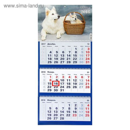 Томат МАЛИНОВАЯ ИМПЕРИЯ F1 ^(10шт) 2-ной пак Партнер