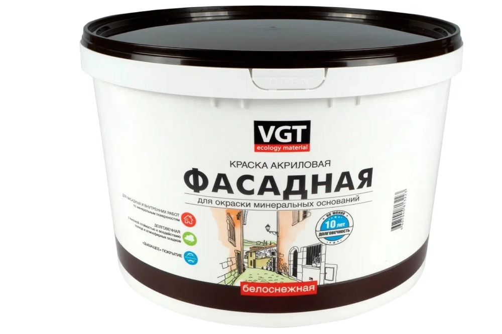 КРАСКА ФАСАДНАЯ VGT ВДАК-1180 7КГ