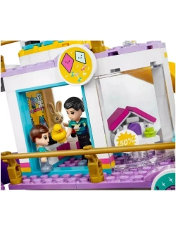 Конструктор Френдс Торговый центр Хартлейк Сити 1044 детали