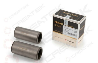 Втулка передней рессоры самосвал Sinotruk C7H, Howo T5G (ось VGD95)