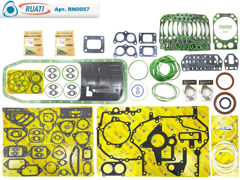 Комплект прокладок двигателя КАМАЗ ЕВРО-4, 5 Стандарт (58 наим. / 169 шт.: сальники+ маслосъёмные+ кольца+ РА поддон с жел. + прокладки: резинометалл+ паронит/ 740.70-1002000/ клапанная отдельно)  "RUATI"