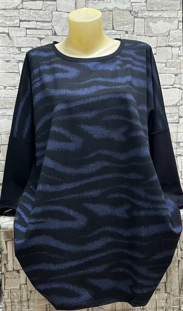 Кофта 413128 (1477934123) Fabrika