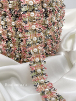 Тесьма разноцветная с жемчугом твид