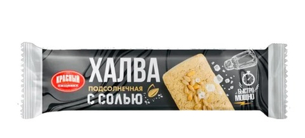 Халва подсолнечная с солью 60г. Красный пищевик