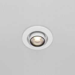 Встраиваемый светильник на штанге Maytoni Hidden DL045-01-10W4K-W