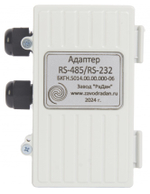 Адаптер RS 485/232 для счетчика Принц