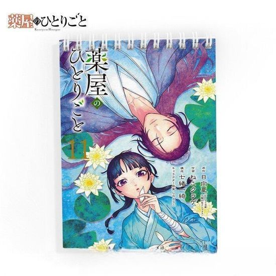 Блокнот Kusuriya no Hitorigoto Монолог фармацевта