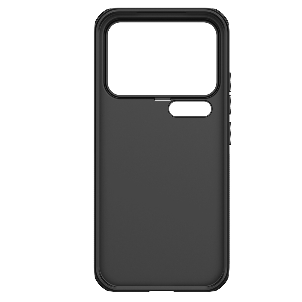 Противоударный чехол для Xiaomi 17 Pro, серия Super Frosted Shield Pro от Nillkin