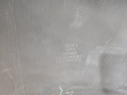 Бампер задний + юбка заднего бампера Geely Coolray 19-24 Б/У Оригинал 6600247097