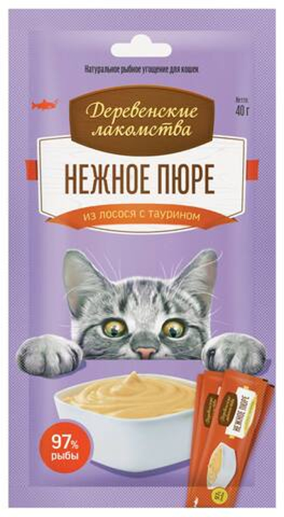 Деревенские лакомства для кошек нежное пюре из лосося таурин 40 г