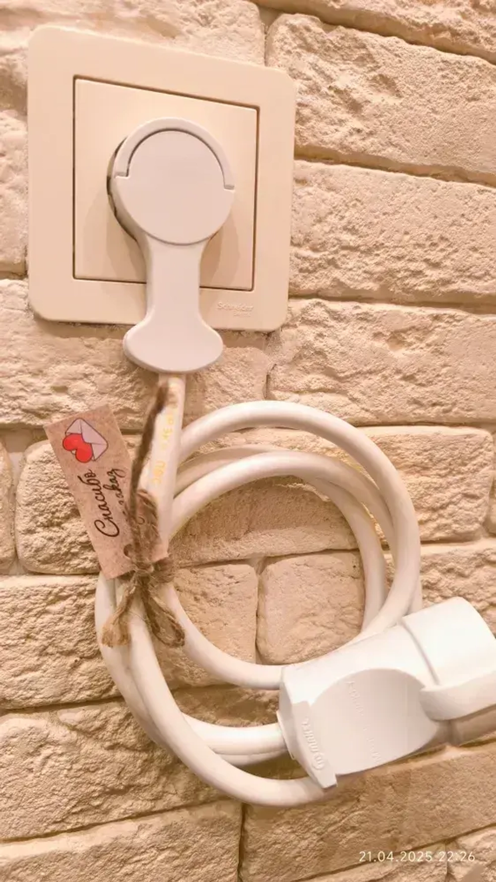 Удлинитель сетевой силовой 1метр с заземлением и с вилкой невидимкой МИНИ / Удлинитель с одной розеткой