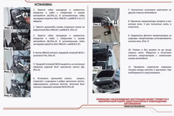 Газовые упоры капота АвтоУпор для BAIC U5 Plus (2023-), 2 шт., UBAU5P011