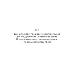 Тарелка Seikantai5271 OFFERED Set of 3 09844