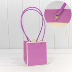 Пакет подарочный 15х13х13см Ваза для цветов (Сиреневый)