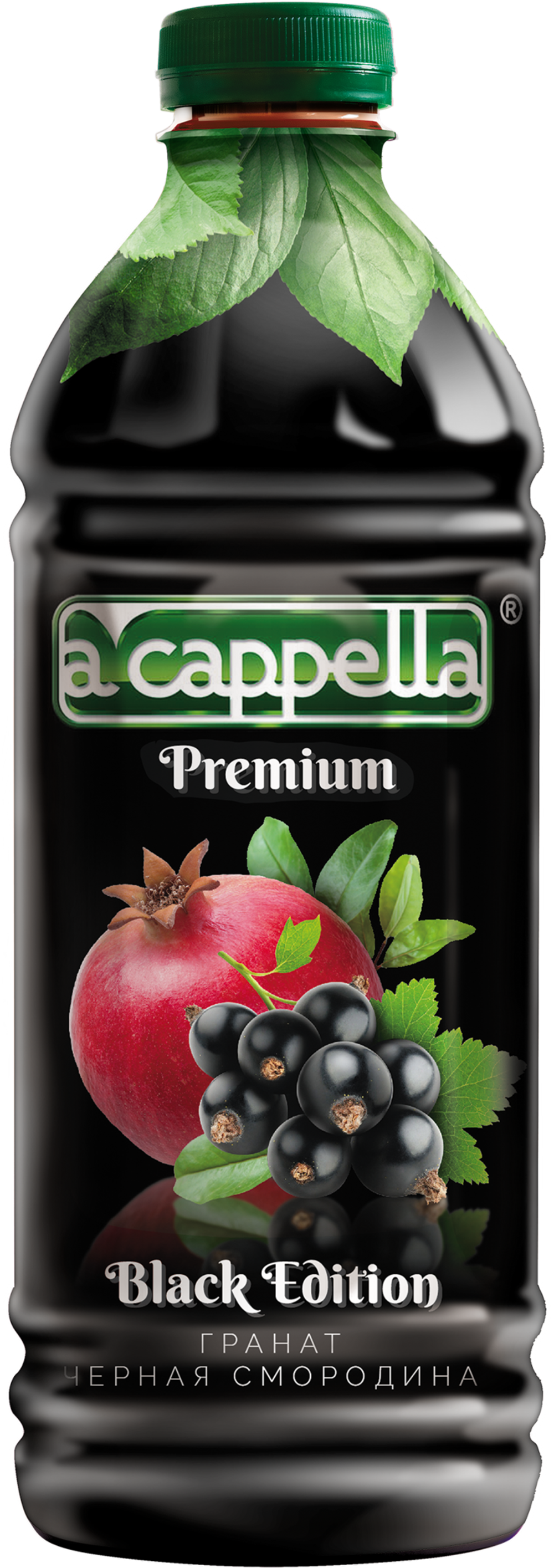 Нектар A cappella со вкусом граната и черной смородины 1л
