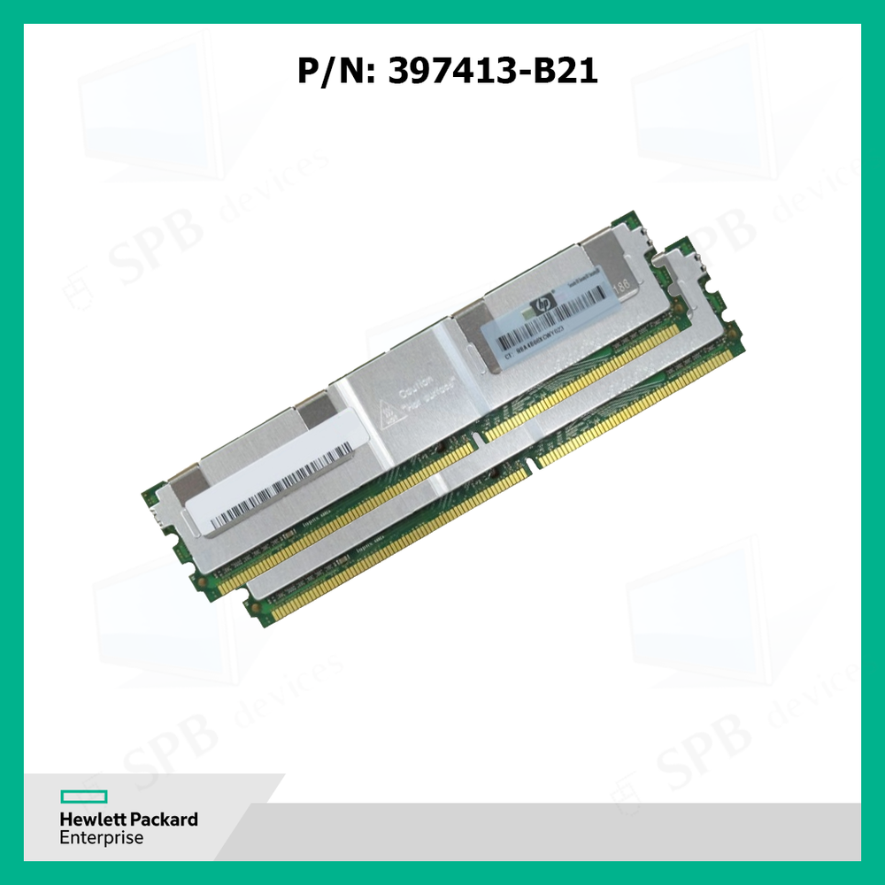 Модуль памяти НР 8 GB FBD PC2-5300 2 x 4 GB Dual Rank Kit (397415-B21) 398708-061, 416473-001