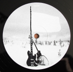 U2 / Songs Of Surrender (Deluxe Edition)(4LP)