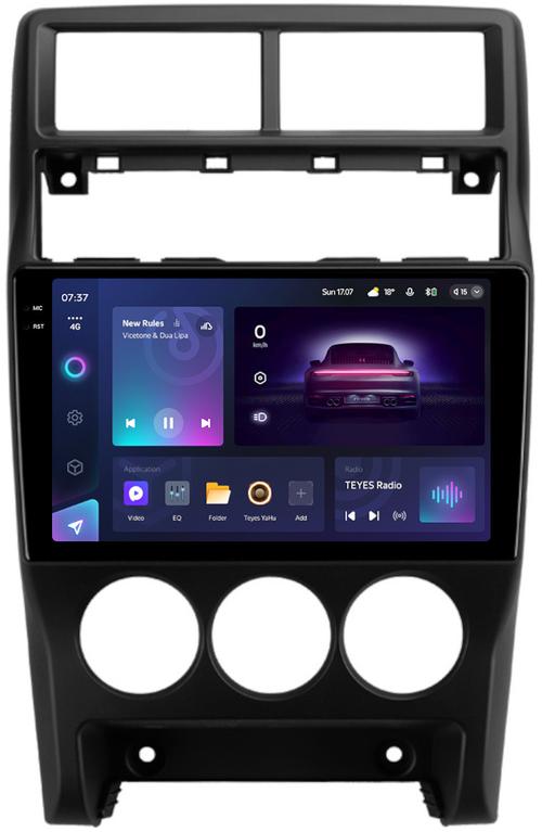 Магнитола для Lada Priora 2013-2018 (рамка тип 3) - Teyes CC3-2K монитор 9.5" 2K QLED на Android 10, Быстрая, CarPlay, 4G SIM-слот