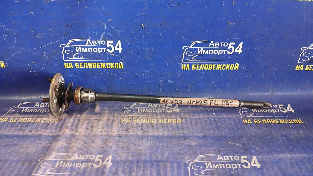 Полуось задняя левая TOYOTA FUNCARGO 1999-2005