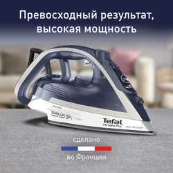 Утюг Tefal Ultragliss Plus FV6812E0