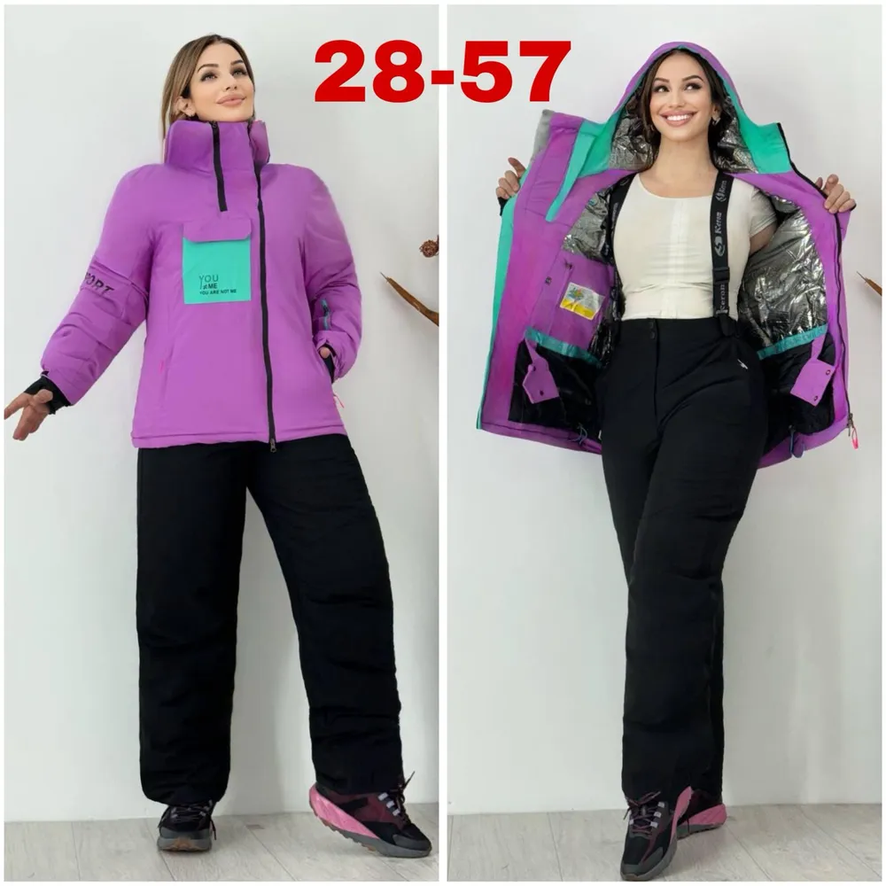 Костюм 6834586 Fabrika