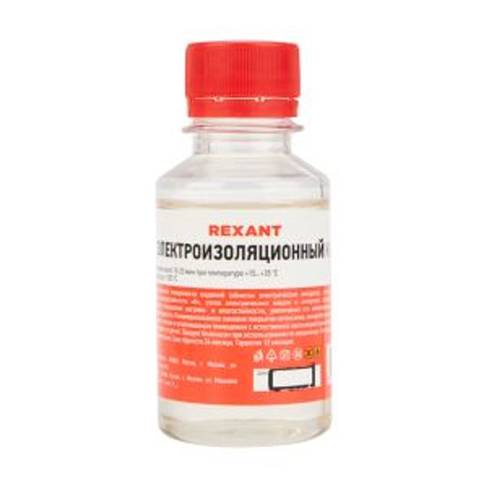 Лак электроизоляционный, KO-921, 100мл, флакон REXANT