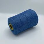 Пряжа для вязания 50% меринос 50% акрил антипиллинг (300 гр на конусе)